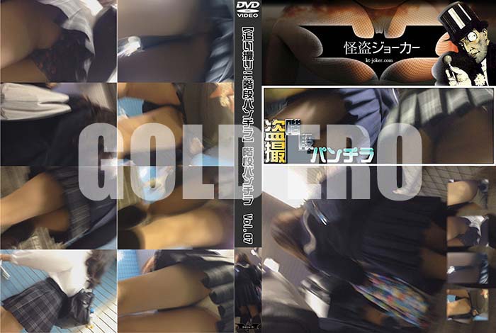 ʼ̵DVD΢DVD ɥ㡼 ɤꡪʥѥ۳ʥѥ Vol.07 [-]