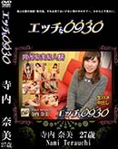 ʼ̵DVD ΢DVD ɥ㡼 å0930 [27]