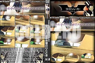 ʼ̵DVD ΢DVD ɥ㡼 ڽλҤε٤߻֤ΤҤȤȤ۽λҤε٤߻֤ΤҤȤȤ Vol.06 [-]