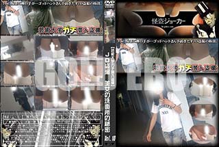 ʼ̵DVD ΢DVD ɥ㡼 ڷݽإ𻣡JD ̩̽ Vol.10 [-]