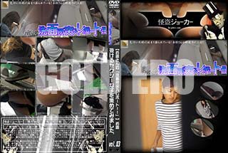 ʼ̵DVD ΢DVD ɥ㡼 ڤ䤵Ρ̽ݡȡסۤ ȴ륻ʻҤ򽸤Ƥߤޤ vol.83 [-]