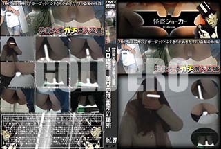 ʼ̵DVD ΢DVD ɥ㡼 ڷݽإ𻣡JD ̩̽ Vol.29 [-]