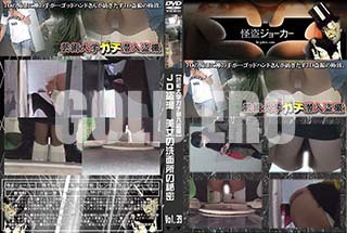 ʼ̵DVD ΢DVD ɥ㡼 ڷݽإ𻣡JD ̩̽ Vol.39 [-]