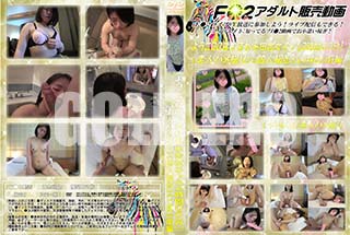 ʼ̵DVD ΢DVD ɥ㡼 褦20Тѷļ˽Ң200ʬ<<ǿͥϥợ>><<Ŀͻ>><<146>>  [褦]