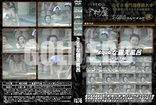 ʼ̵DVD ΢DVD ɥ㡼 AquaϪŷϤ Vol.746 [-]