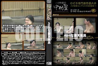 ʼ̵DVD ΢DVD ɥ㡼 AquaϪŷϤ Vol.808 [-]