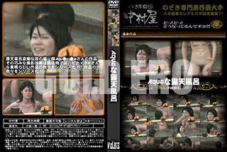 ʼ̵DVD ΢DVD ɥ㡼 AquaϪŷϤ Vol.813 [-]