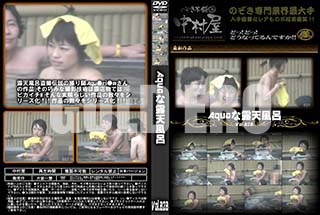 ʼ̵DVD ΢DVD ɥ㡼 AQUAϪŷϤ Vol.828 [-]