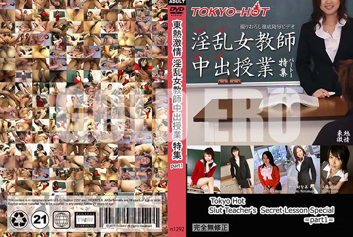 ʼ̵DVD΢DVD ɥ㡼 Ǯ м ý part1 [¼ ںڡ ̤ĤФ 갽 ƣ͵]