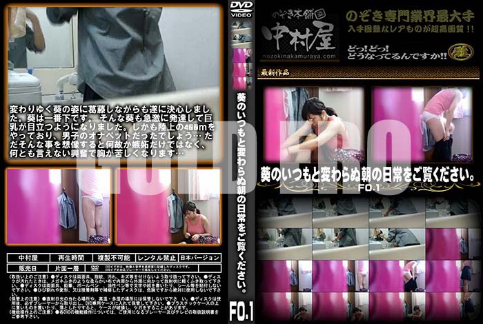 ʼ̵DVD΢DVD ɥ㡼 ΤĤѤī F0.1 []