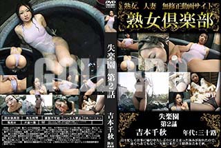 ʼ̵DVD ΢DVD ɥ㡼 Ͻ ڱ 2 [齩]