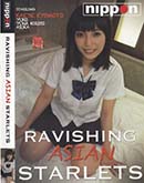 ʼ̵DVD ΢DVD ɥ㡼 RAVISHING ASIAN STARLETS [KaedeKyomoto Yuko YunaHirosi Asuka]