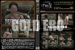 ʼ̵DVD ΢DVD ɥ㡼 AquaϪŷϤ Vol.318 [-]