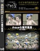 ʼ̵DVD ΢DVD ɥ㡼 AquaϪŷϤ Vol.489 [-]