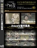 ʼ̵DVD ΢DVD ɥ㡼 AquaϪŷϤ Vol.503 [-]