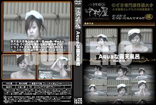 ʼ̵DVD ΢DVD ɥ㡼 AquaϪŷϤ Vol.515 [-]