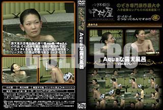 ʼ̵DVD ΢DVD ɥ㡼 AquaϪŷϤ Vol.670 [-]