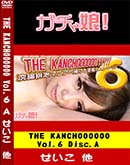 ʼ̵DVD ΢DVD ɥ㡼 THE KANCHOOOOOO Vol.6 Disc.A [  ͭΤ  ]
