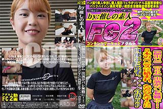 ʼ̵DVD ΢DVD ɥ㡼 ڴФۡ6P۽б餬Х̵ˡ5ܤΥڥ˥ޤ졢ҤشȲˡ6P [-]