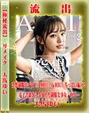 ʼ̵DVD ΢DVD ɥ㡼 ڶήСۥ⥶˲ǥᥤ [ŷϤ椤]