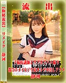 ʼ̵DVD ΢DVD ɥ㡼 ڶήСۥ⥶˲ǥᥤ [Ų]