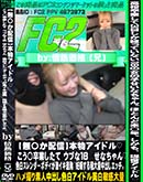 ʼ̵DVD ΢DVD ɥ㡼 ̵ۿ ʪɥ ´Ȥ ֤18 ʤ 򥹥ܥǥ㥤Ϣȯ ǥФå []