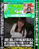 ʼ̵DVD ΢DVD ɥ㡼 ڽ黣ۤȤӤζ˾̼٤ޤ٤ŷFåפĶϥΡ []
