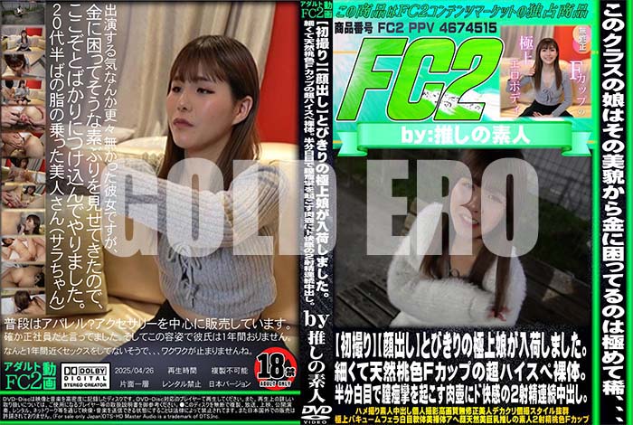 ʼ̵DVD΢DVD ɥ㡼 ڽ黣ۤȤӤζ˾̼٤ޤ٤ŷFåפĶϥΡ []