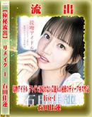 ʼ̵DVD ΢DVD ɥ㡼 ڶήСۥ⥶˲ǥᥤ Disc.1 [Ĳϡ]