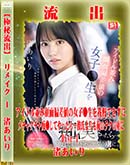 ʼ̵DVD ΢DVD ɥ㡼 ڶήСۥ⥶˲ǥᥤ Disc.1 []