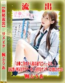 ʼ̵DVD ΢DVD ɥ㡼 ڶήСۥ⥶˲ǥᥤ [դ]