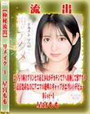 ʼ̵DVD ΢DVD ɥ㡼 ڶήСۥ⥶˲ǥᥤ Disc.1 [ܤ]