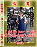 ʼ̵DVD ΢DVD ɥ㡼 ڶήСۥ⥶˲ǥᥤ Disc.1 []