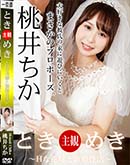 ʼ̵DVD ΢DVD ɥ㡼 Ȥ᤭ HʲֲǤȿ []