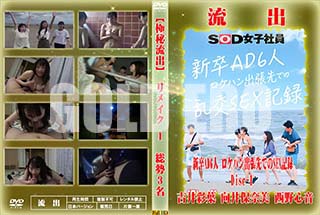 ʼ̵DVD ΢DVD ɥ㡼 ڶήСۥ⥶˲ǥᥤ Disc.1 [Ȱ  ]