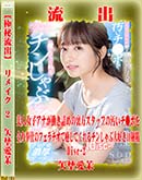 ʼ̵DVD ΢DVD ɥ㡼 ڶήСۥ⥶˲ǥᥤ Disc.2 [Ǹ]