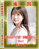 ʼ̵DVD ΢DVD ɥ㡼 ڶήСۥ⥶˲ǥᥤ Disc.1 [ͤꤢ]