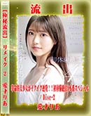 ʼ̵DVD ΢DVD ɥ㡼 ڶήСۥ⥶˲ǥᥤ Disc.2 [ͤꤢ]