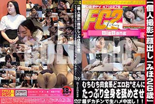 ʼ̵DVD ΢DVD ɥ㡼 Ф֤ߤ26СפϤɥ*ˤäפȤӤᤵĶǥϥФ [ߤ]