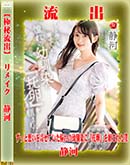 ʼ̵DVD ΢DVD ɥ㡼 ڶήСۥ⥶˲ǥᥤ [Ų]