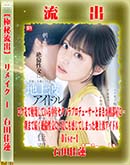 ʼ̵DVD ΢DVD ɥ㡼 ڶήСۥ⥶˲ǥᥤ Disc.1 [Ĳϡ]
