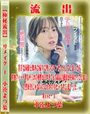 ʼ̵DVD ΢DVD ɥ㡼 ڶήСۥ⥶˲ǥᥤ Disc.1 [̫]