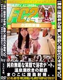 ʼ̵DVD ΢DVD ɥ㡼  ۤİǵںJD̵ʾдǡȡĬ᤭Ҵޡ紱 [-]