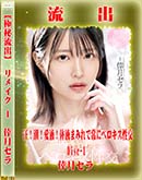 ʼ̵DVD ΢DVD ɥ㡼 ڶήСۥ⥶˲ǥᥤ Disc.1 []