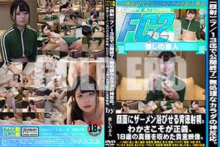 ʼ̵DVD ΢DVD ɥ㡼 ̵ʥοȿ̤˥Ӥ狼18Фο᤿ű [-]