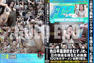 ʼ̵DVD ΢DVD ɥ㡼 ߥå򿶤ڤäϳĬ᤭हᡣʤβڤ뤿100%Υ롣 [椺]