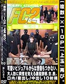 ʼ̵DVD ΢DVD ɥ㡼 ʣ10P ̺Ƥӡİӥ奢뤫ĤʤͿ˶ʳФȱŴĽɡ/ʢФ/Ф10 []