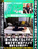ʼ̵DVD ΢DVD ɥ㡼 ܤतƥޤݰΤΤ äΤƤǤҴĺڻ뾮ܥǥ []