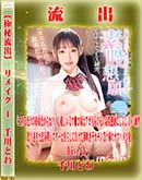 ʼ̵DVD ΢DVD ɥ㡼 ڶήСۥ⥶˲ǥᥤ Disc.1 [Ȥ]