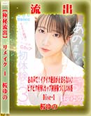 ʼ̵DVD ΢DVD ɥ㡼 ڶήСۥ⥶˲ǥᥤ Disc.1 []